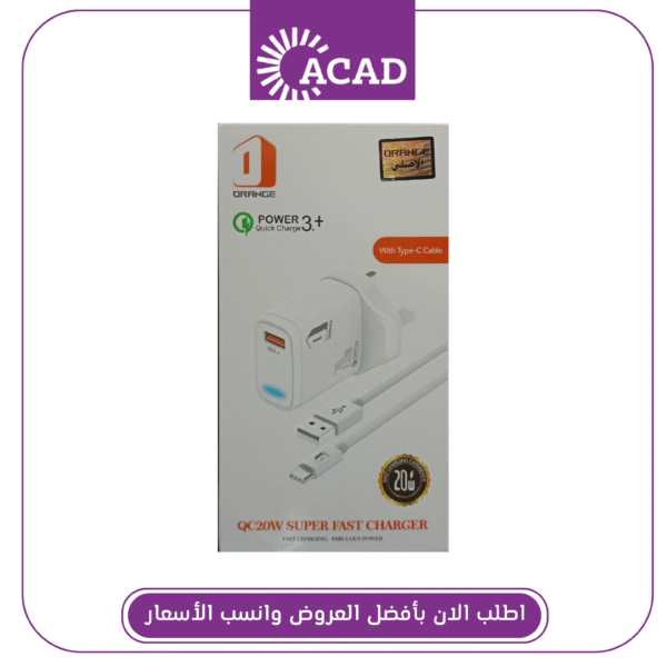 شاحن اورنج Orange Type c – ch47