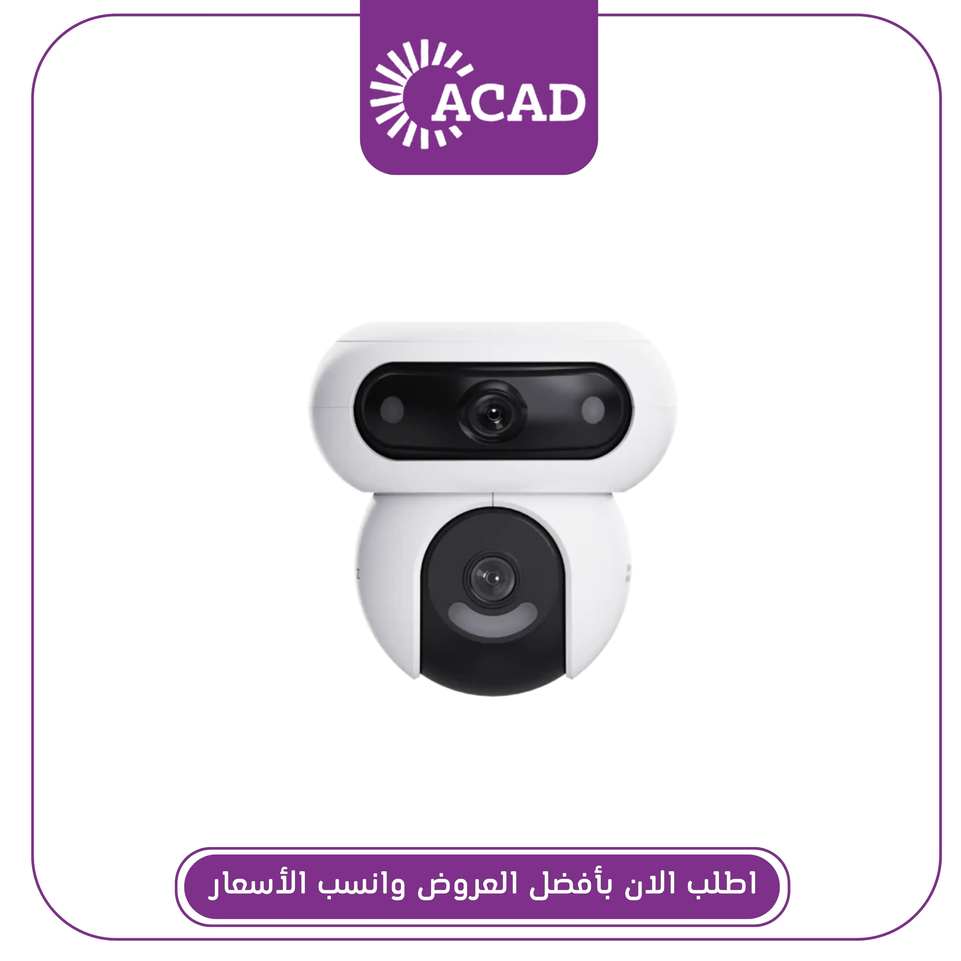 كاميرا مراقبة Ezviz H90