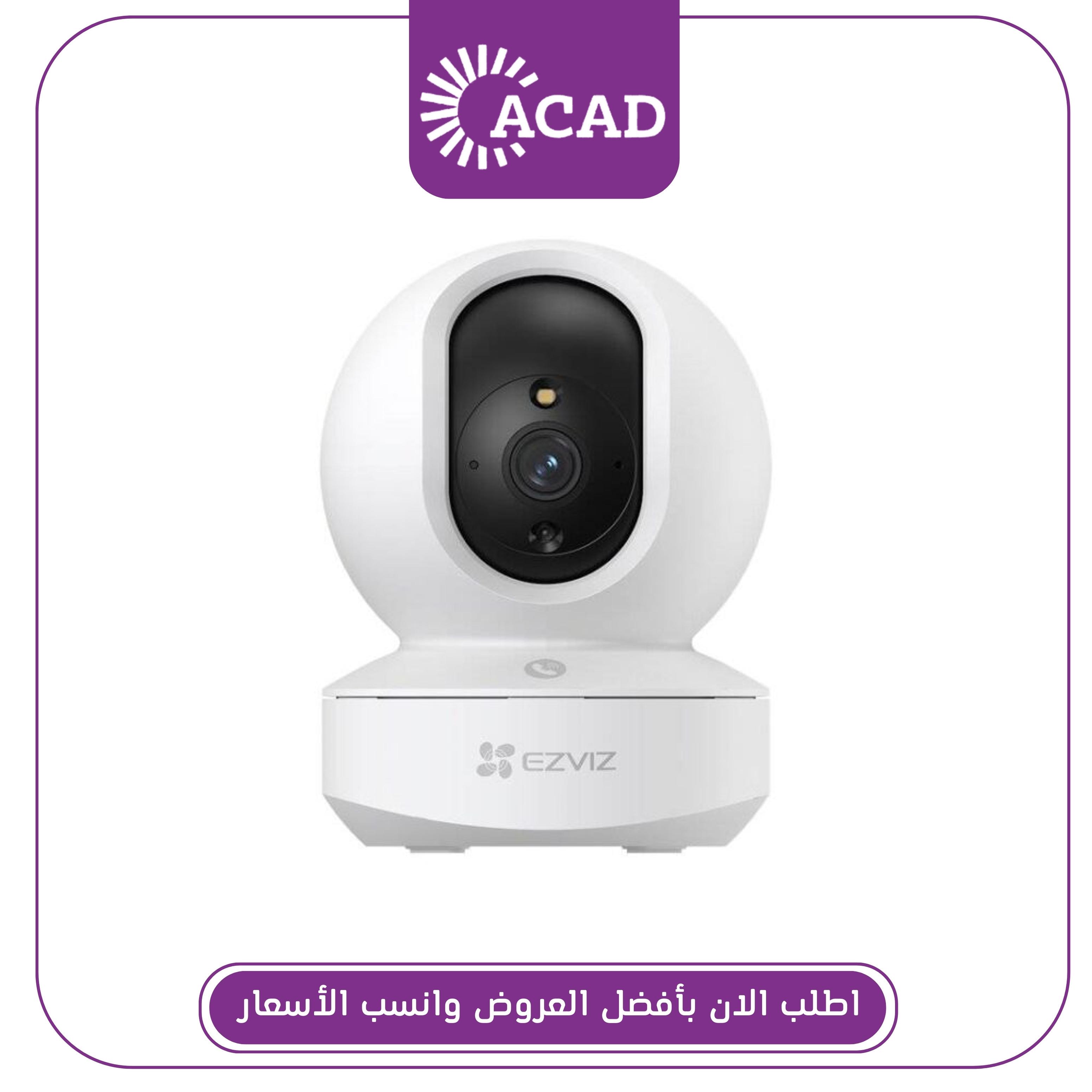 كاميرا مراقبة Ezviz Ty1 pro