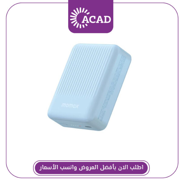 بور بنك Momax Q.Mag minimal2 - 10000mAh