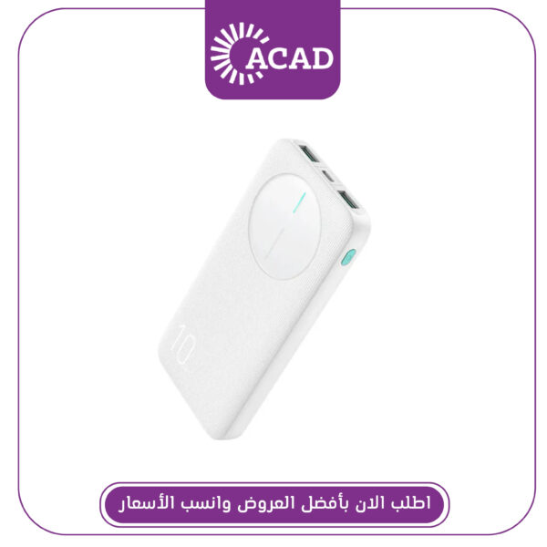 بور بنك جوي رووم Joyroom - 10000mAh