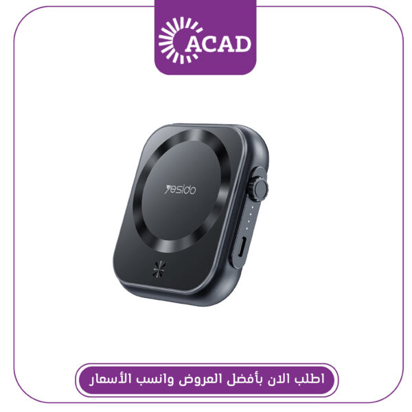 بور بنك Yesido YP59 – 5000mAh